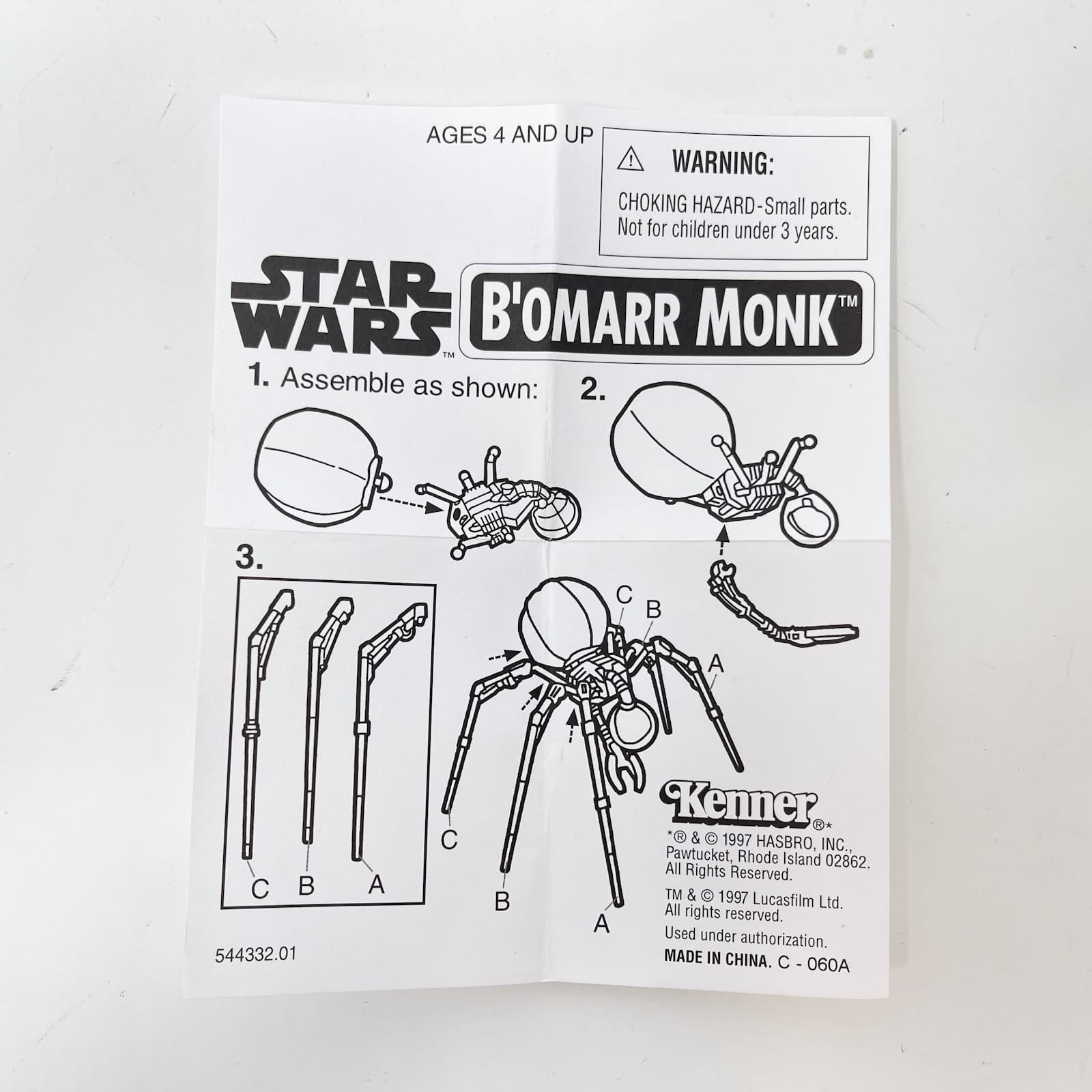 Vintage Hasbro Star Wars Mid MOC B'omarr Monk Mail Away - Hasbro Power of the Force 2 (POTF2) (1997)