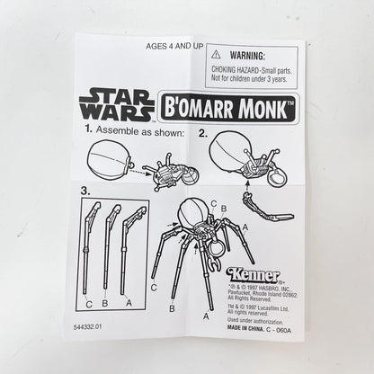 Vintage Hasbro Star Wars Mid MOC B'omarr Monk Mail Away - Hasbro Power of the Force 2 (POTF2) (1997)