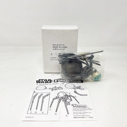Vintage Hasbro Star Wars Mid MOC B'omarr Monk Mail Away - Hasbro Power of the Force 2 (POTF2) (1997)