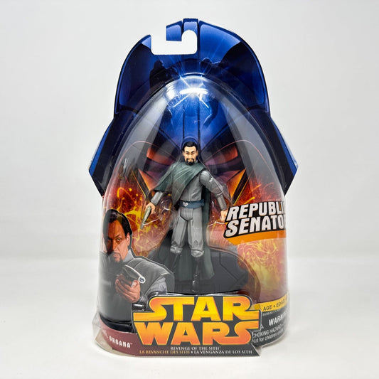 Vintage Hasbro Star Wars Mid MOC Bail Organa (Republic Senator) #15 - Hasbro ROTS 2005