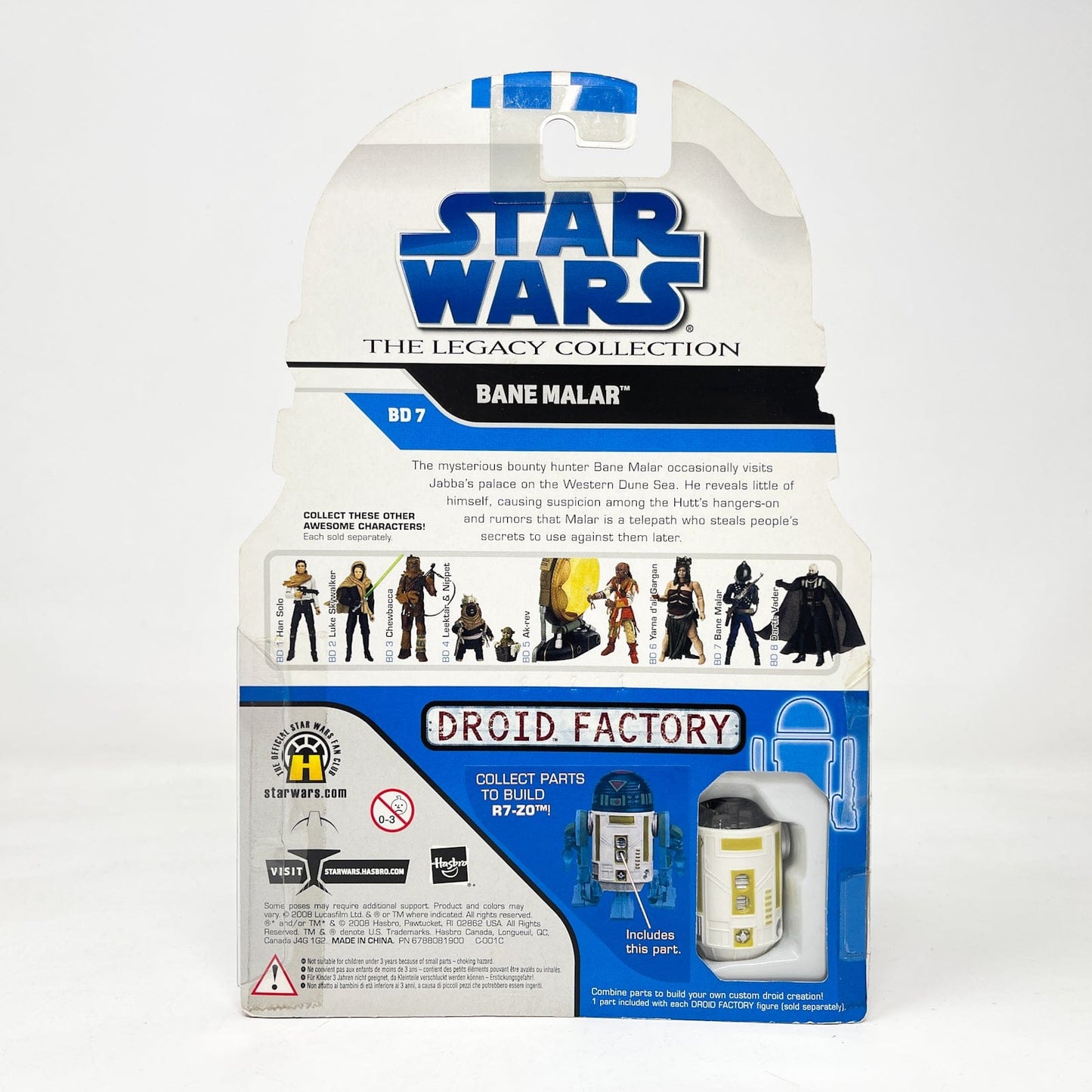 Vintage Hasbro Star Wars Mid MOC Bane Malar BD 07 - Hasbro Legacy Collection (2008)