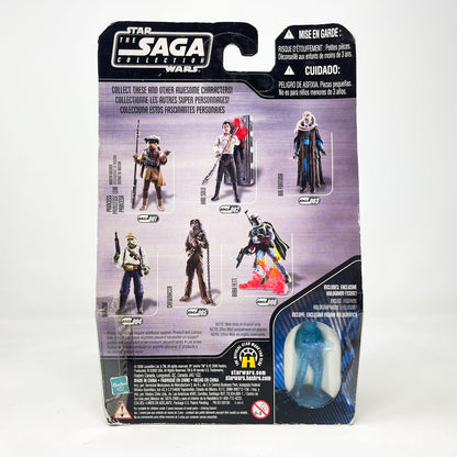 Vintage Hasbro Star Wars Mid MOC Barada (Skiff Guard) #04 - Hasbro Saga Collection (2006)