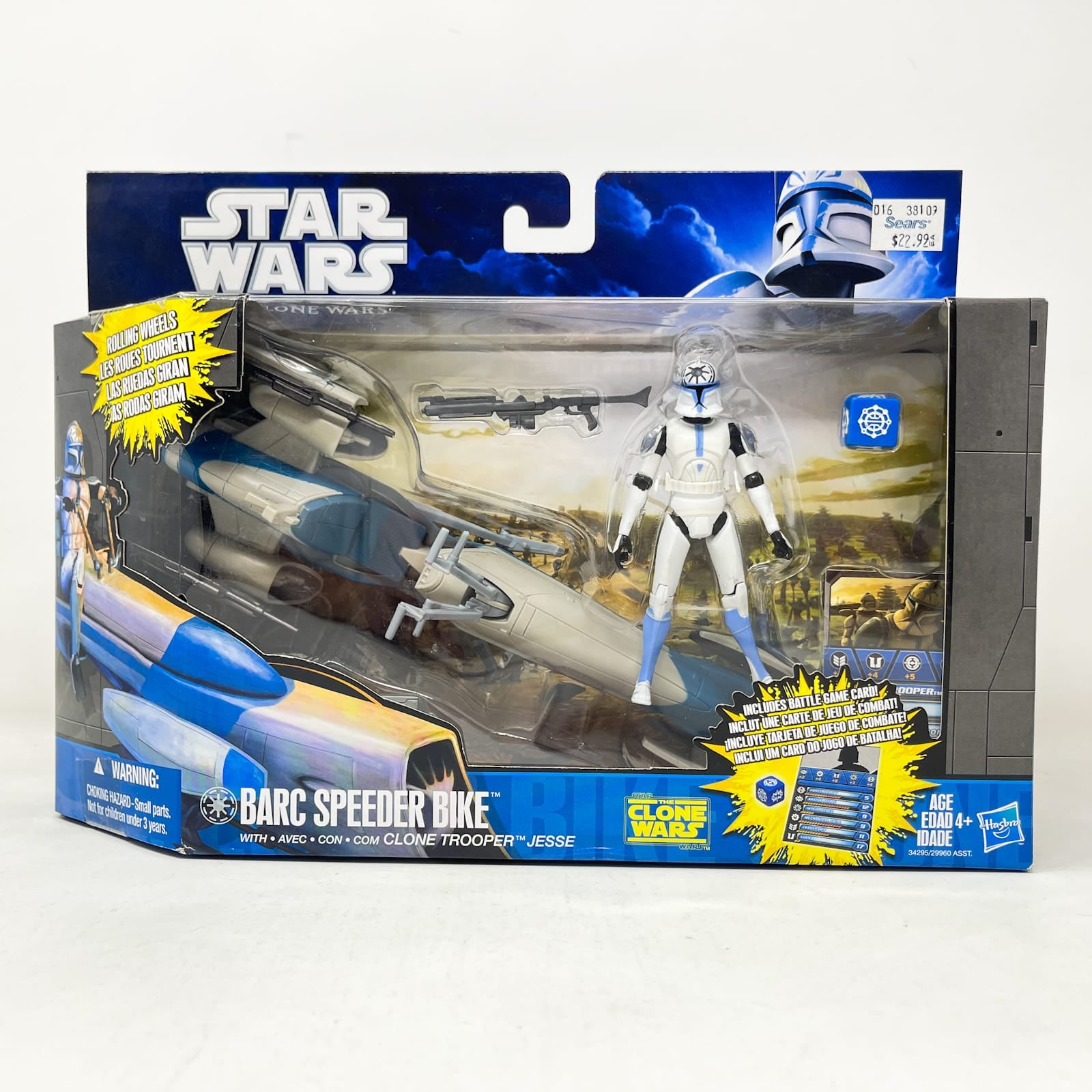 Hasbro Star Wars 3.75