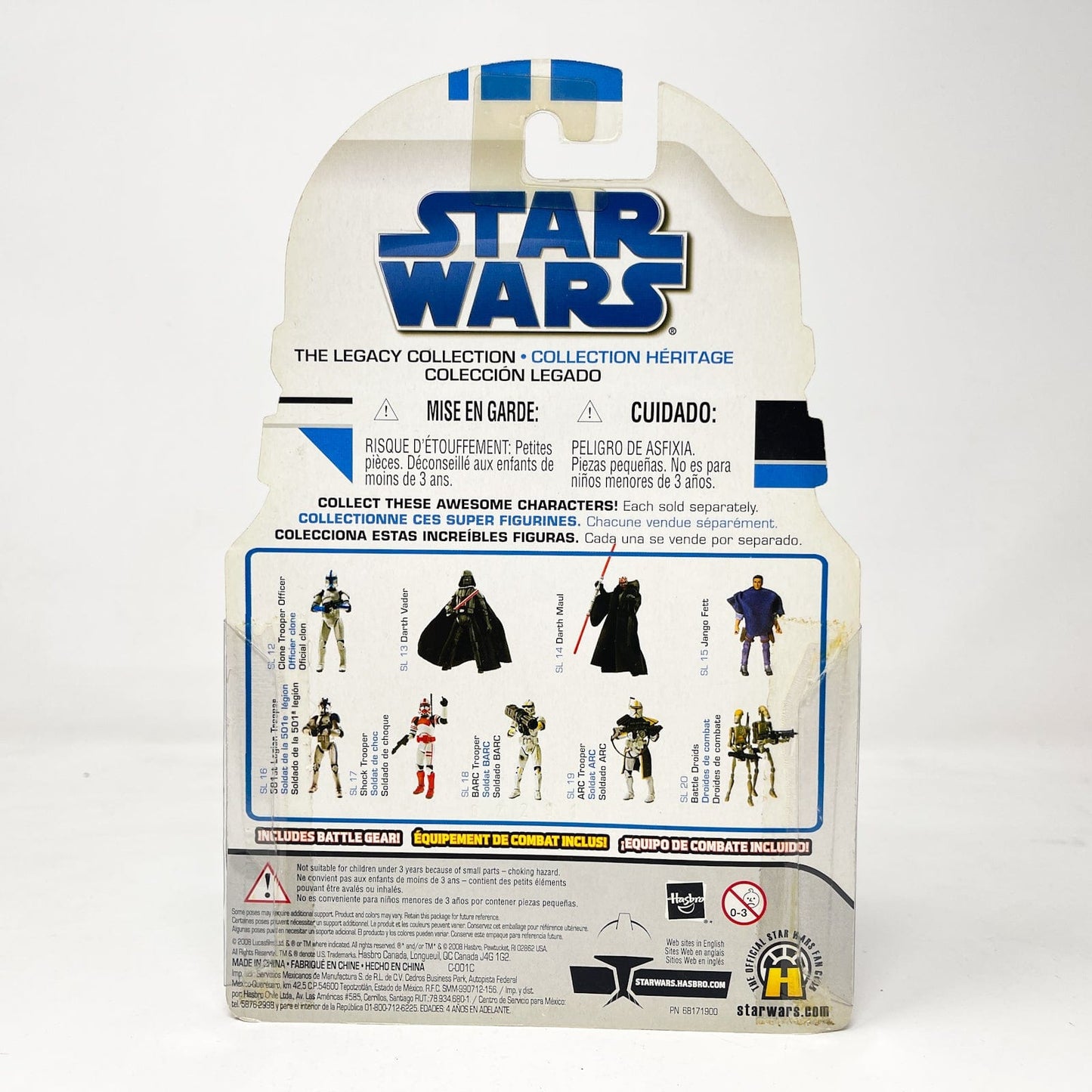 Vintage Hasbro Star Wars Mid MOC BARC Trooper SL 18 - Hasbro Legacy Collection (2008)