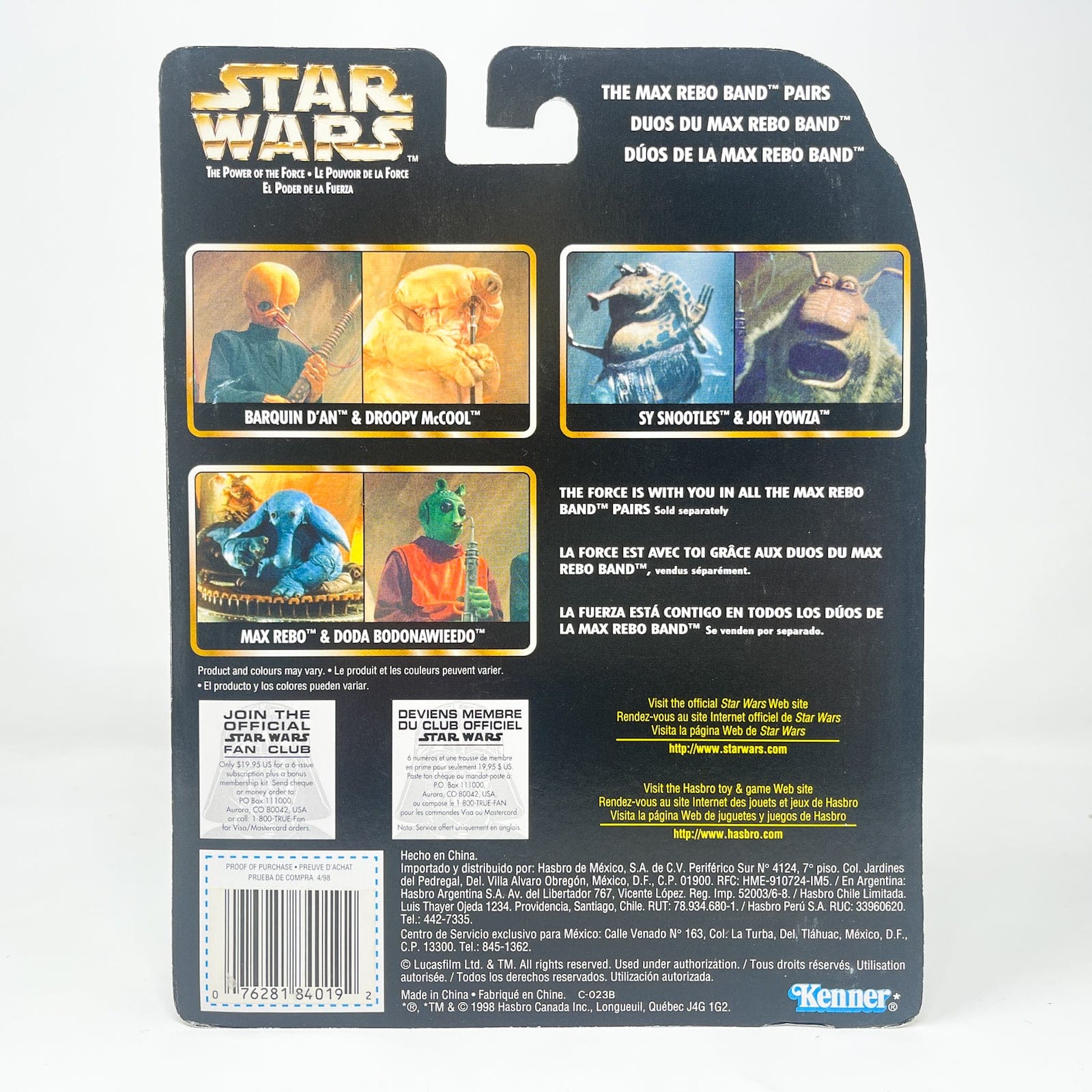 Vintage Hasbro Star Wars Mid MOC Barquin D'An & Droopy McCool (Max Rebo Band Pairs) - Kenner 1998 Power of the Force (POTF2) Star Wars Action Figure Set