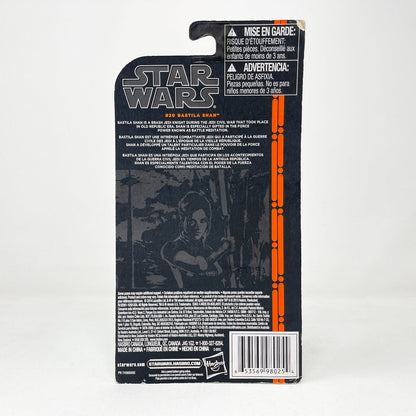 Vintage Hasbro Star Wars Mid MOC Bastila Shan (Orange Line) #20 - Hasbro 2014 3.75" Black Series Star Wars Action Figure