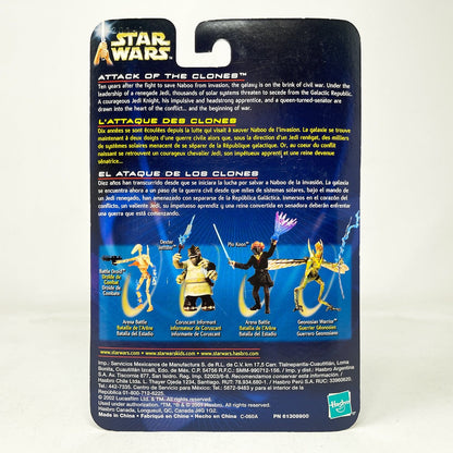 Vintage Hasbro Star Wars Mid MOC Battle Droid (Arena Battle) #02-11 - Hasbro SAGA Series 3.75"