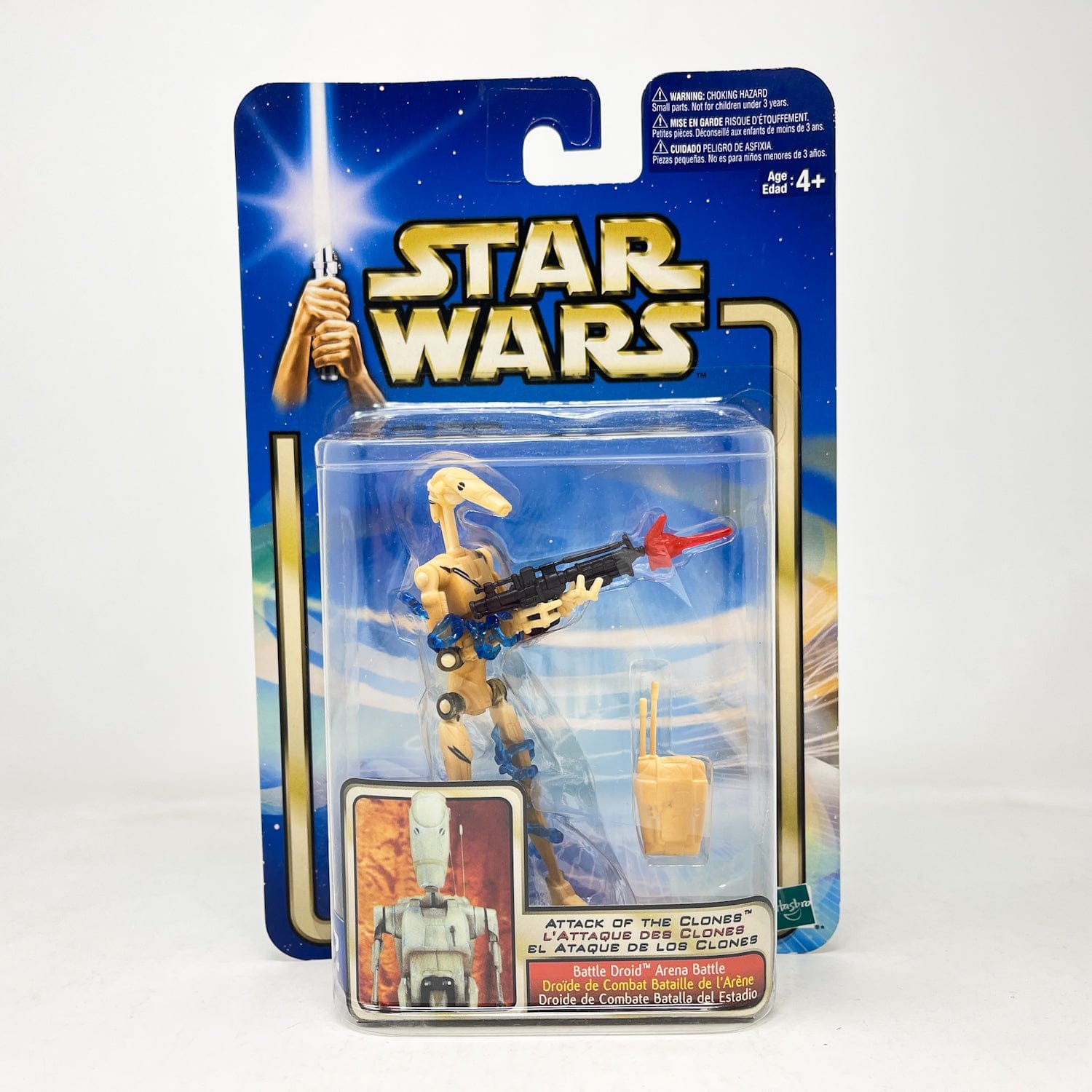 Vintage Hasbro Star Wars Mid MOC Battle Droid (Arena Battle) #02-11 - Hasbro SAGA Series 3.75"