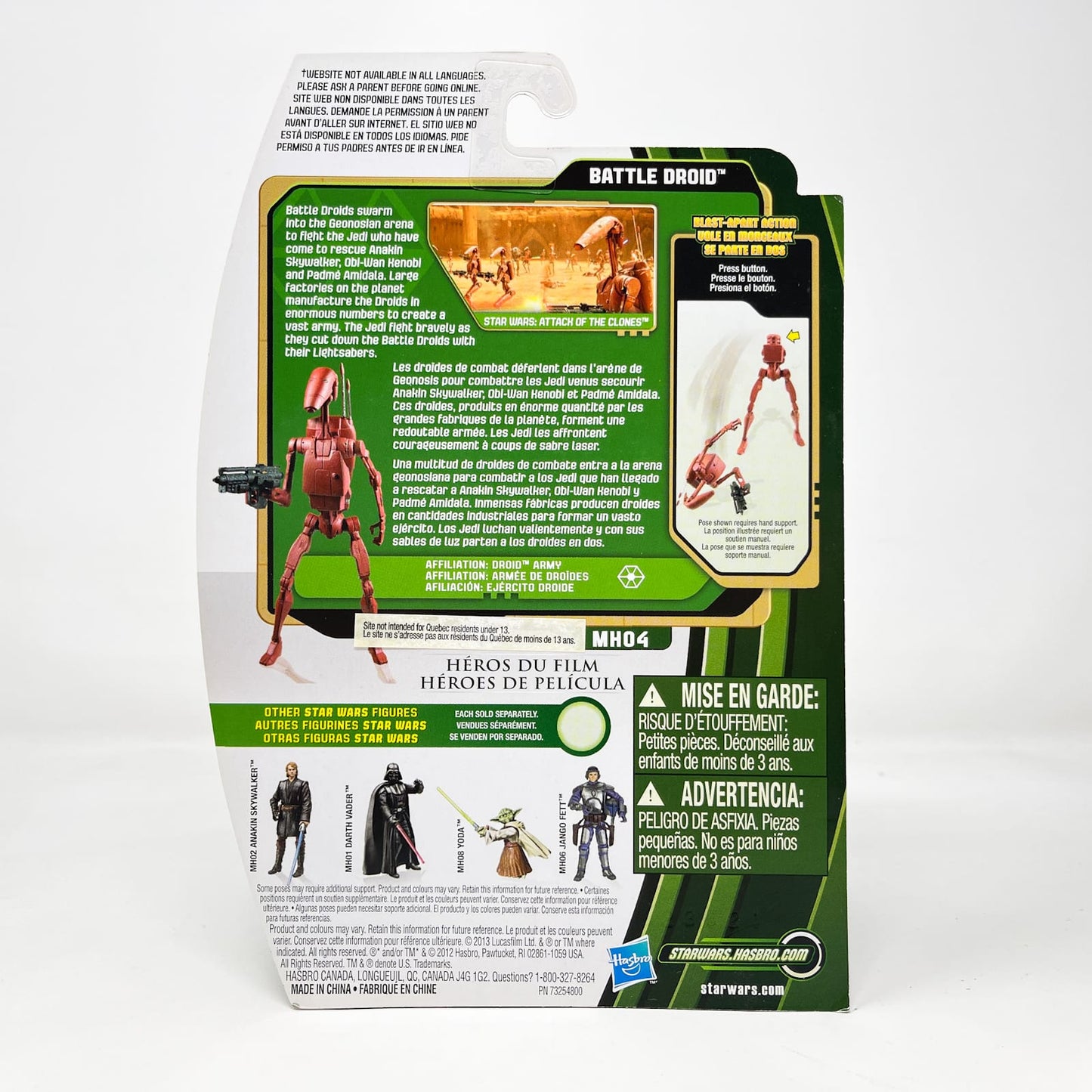 Vintage Hasbro Star Wars Mid MOC Battle Droid (Geonosis) MH04 - Hasbro Movie Heroes Clone Wars (2013)