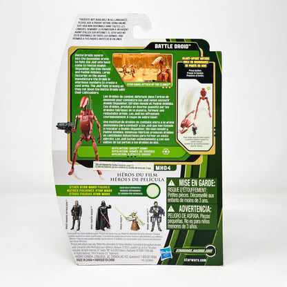 Vintage Hasbro Star Wars Mid MOC Battle Droid (Geonosis) MH04 - Hasbro Movie Heroes Clone Wars (2013)