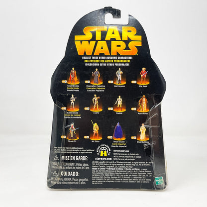 Vintage Hasbro Star Wars Mid MOC Battle Droid (Separatist Army) #17 - Hasbro ROTS 2005