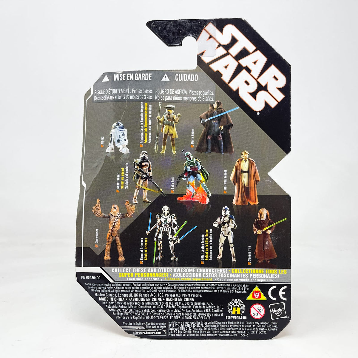 Vintage Hasbro Star Wars Mid MOC Battle Droids (Tan) - Hasbro 30th Anniversary Collection 3.75"
