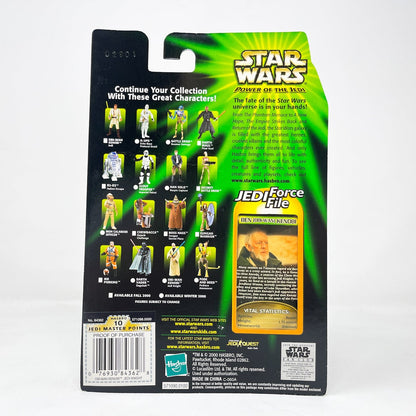 Vintage Hasbro Star Wars Mid MOC Ben (Obi-Wan) Kenobi - Hasbro Power of the Jedi POTJ (2000)