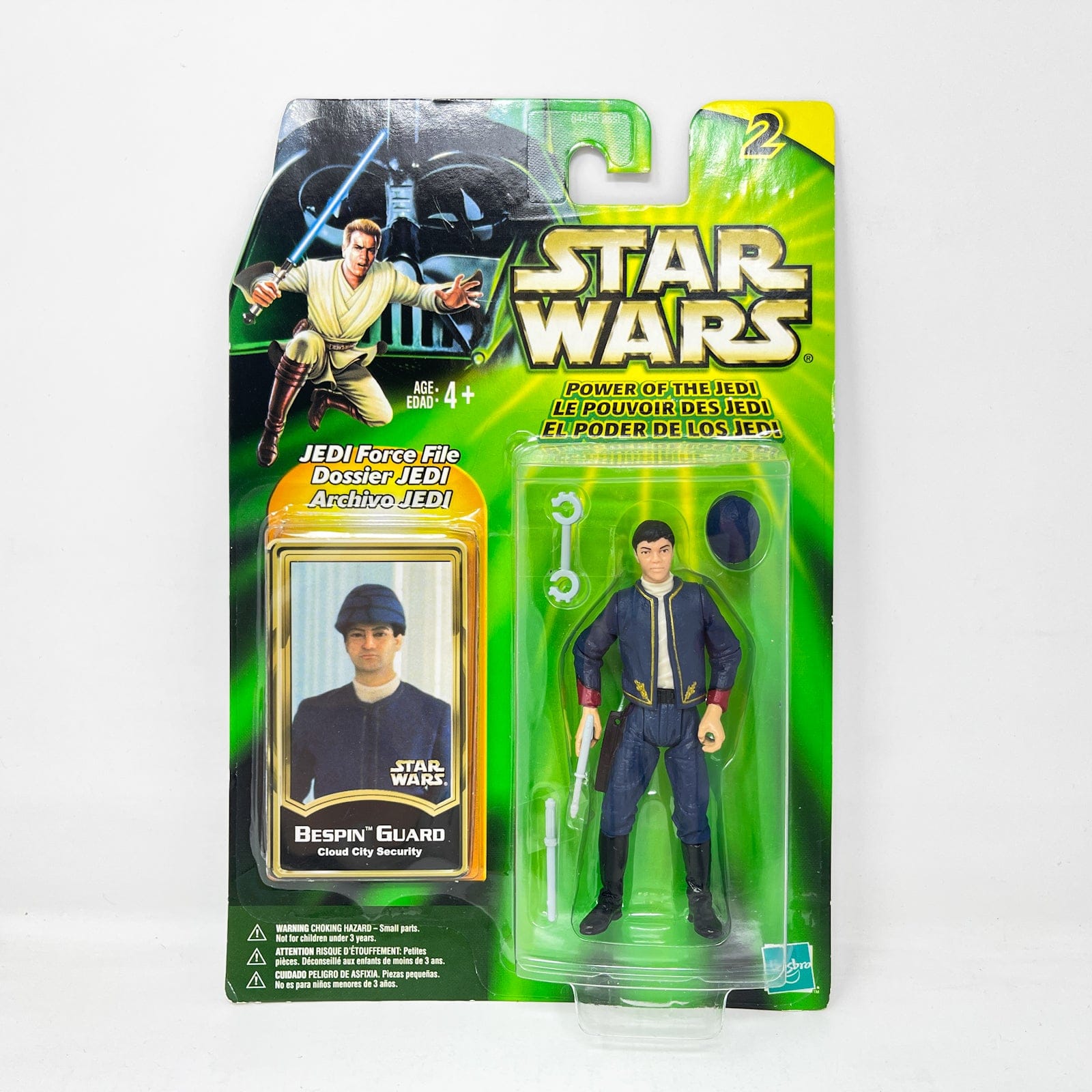 Vintage Hasbro Star Wars Mid MOC Bespin Guard (Cloud City Security) - Hasbro Power of the Jedi POTJ (2001)