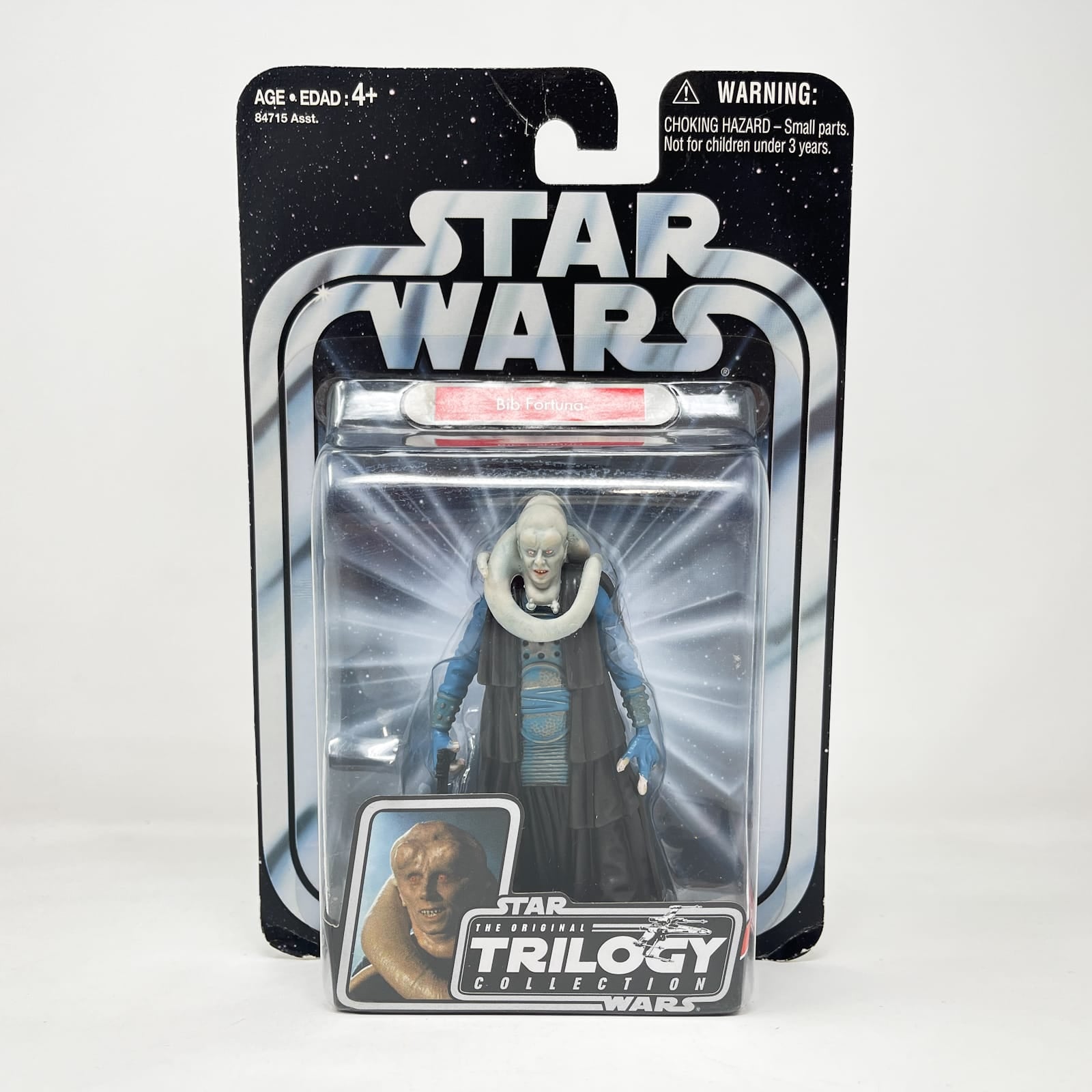 Vintage Hasbro Star Wars Mid MOC Bib Fortuna OTC-31 - Hasbro Original Trilogy Collection (2004)