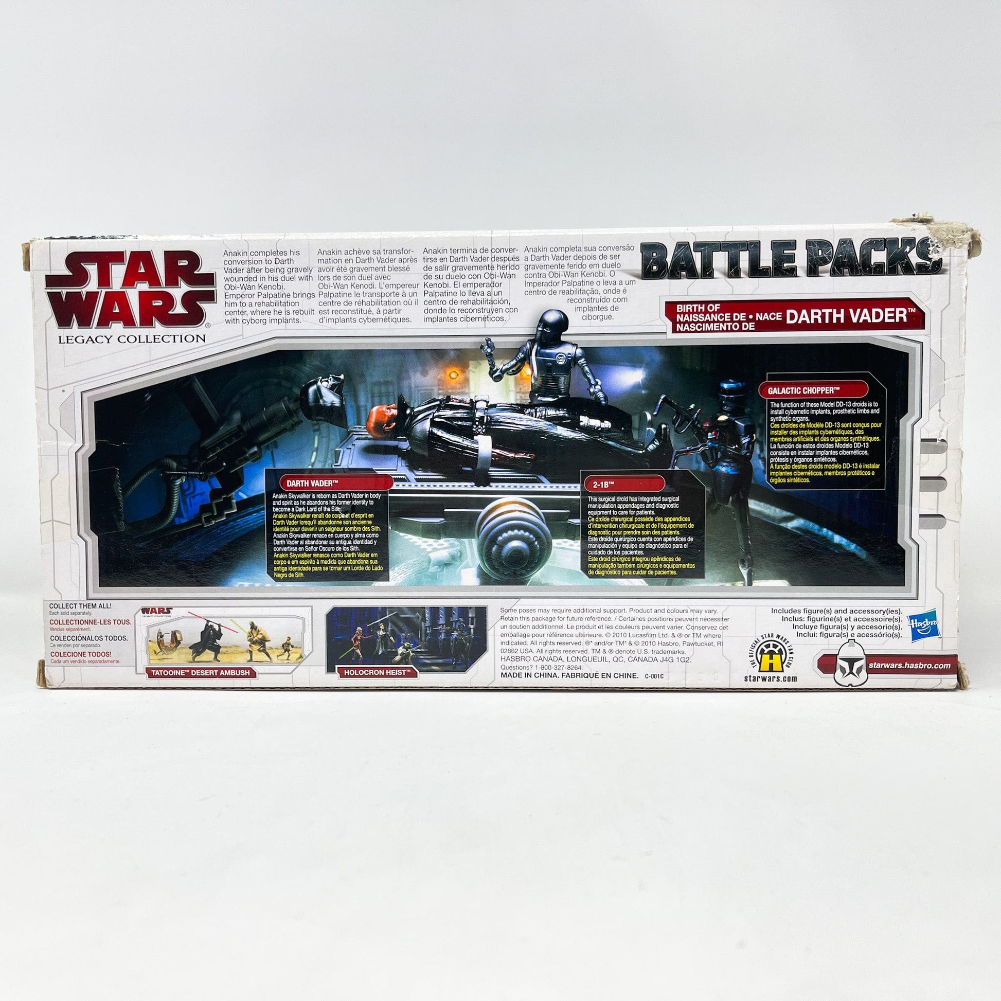 Vintage Hasbro Star Wars Mid MOC Birth of Darth Vader Battle Pack - Legacy Collection - MISB