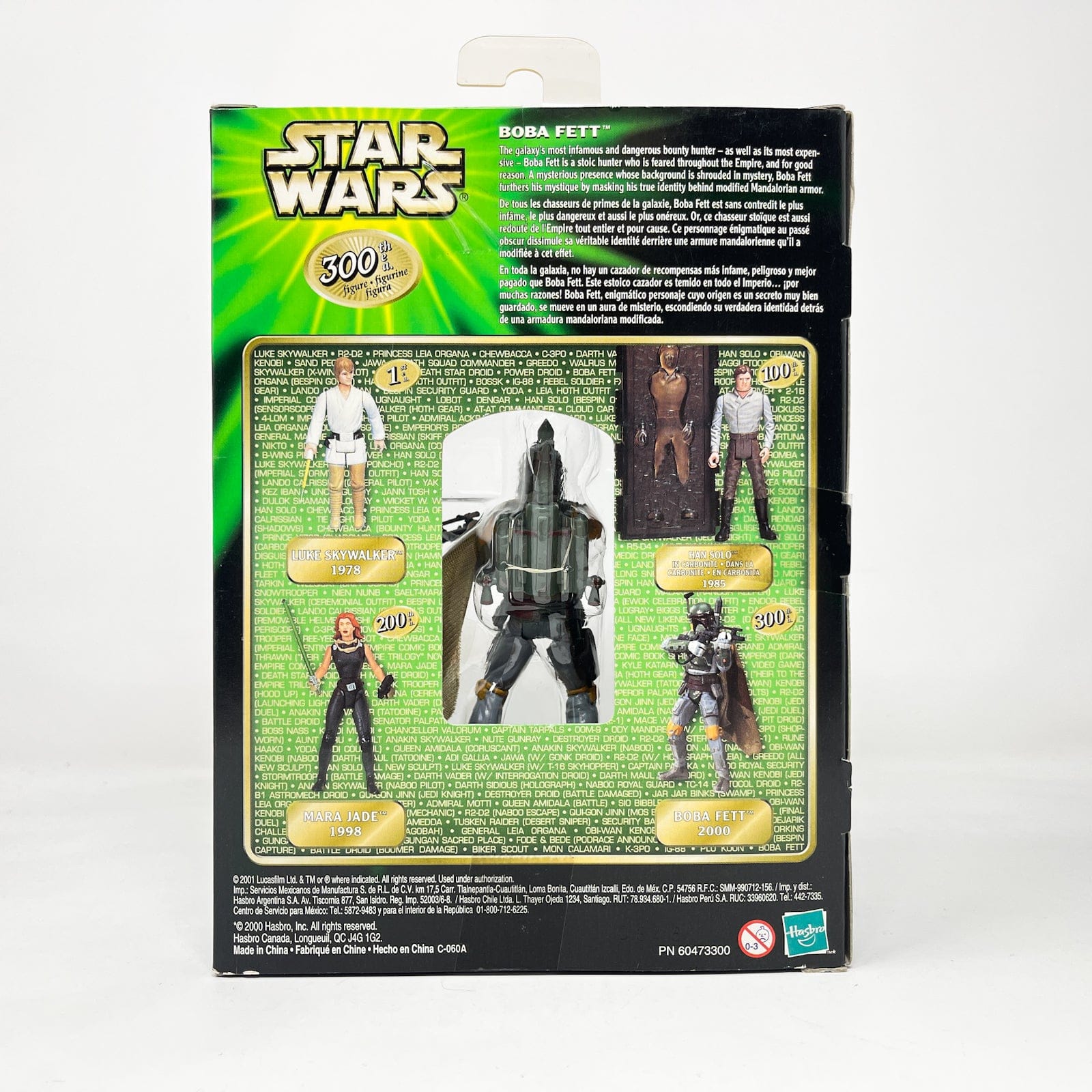 Vintage Hasbro Star Wars Mid MOC Boba Fett (300th Figure Special Edition) - Hasbro Power of the Jedi POTJ (2000)