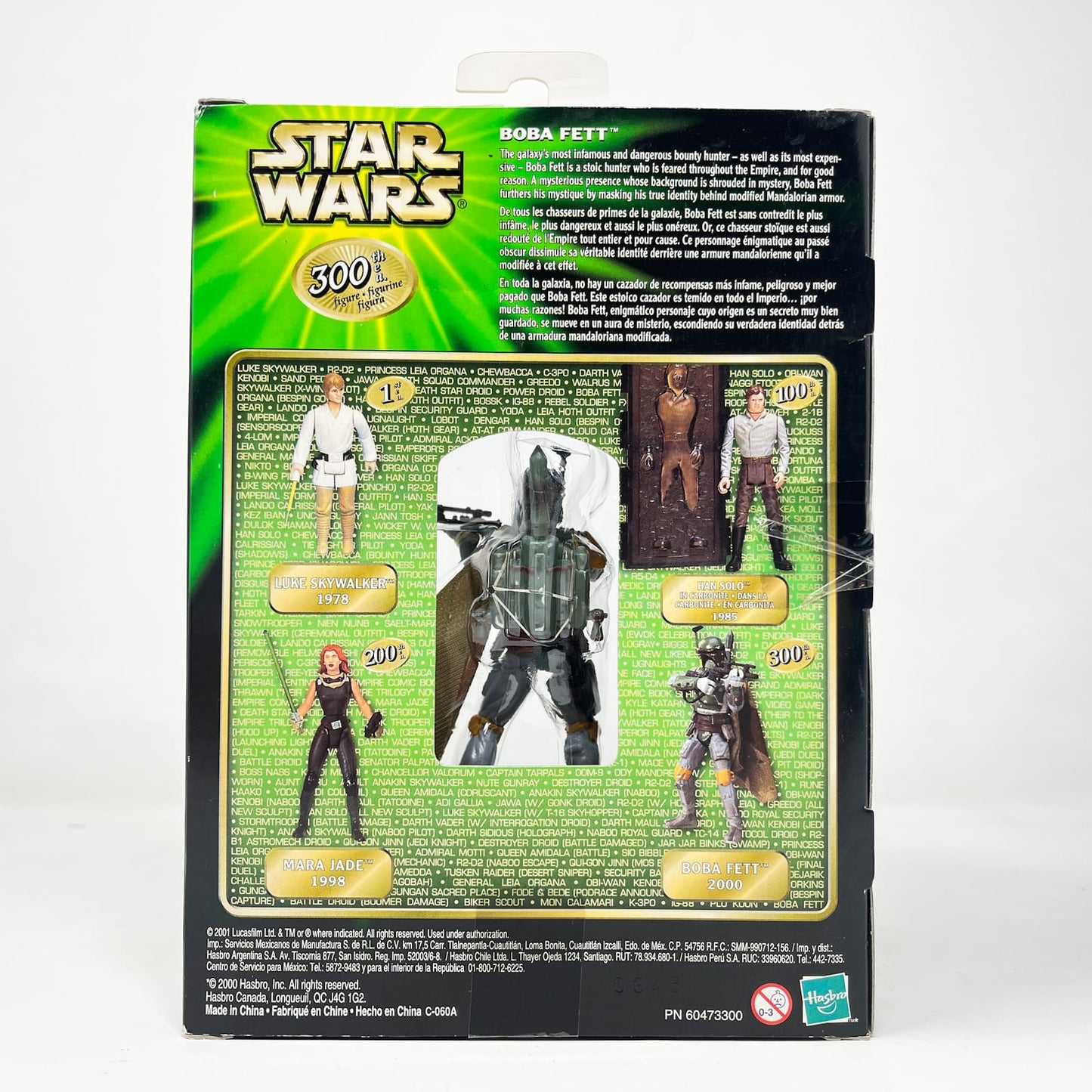 Vintage Hasbro Star Wars Mid MOC Boba Fett (300th Figure Special Edition) - Hasbro Power of the Jedi POTJ (2000)