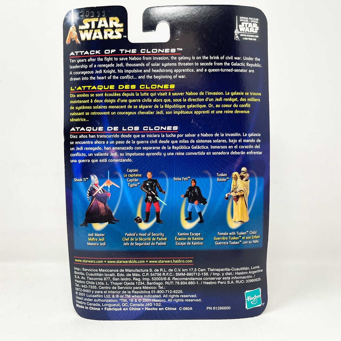 Vintage Hasbro Star Wars Mid MOC Boba Fett (Kamino Escape) #02-07 - Hasbro SAGA Series 3.75"