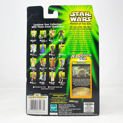 Vintage Hasbro Star Wars Mid MOC Boss Nass (Sacred Place) - Hasbro Power of the Jedi POTJ (2000)