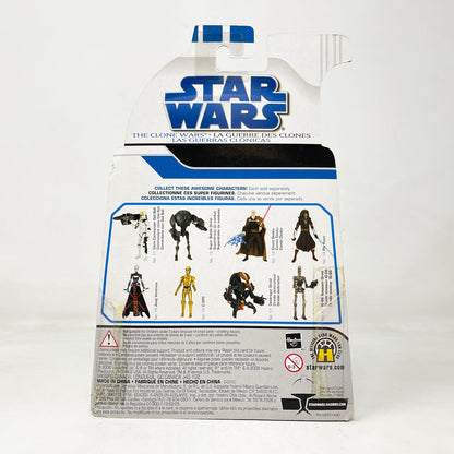 Vintage Hasbro Star Wars Mid MOC C-3PO #16 – Hasbro Star Wars The Clone Wars (2008)