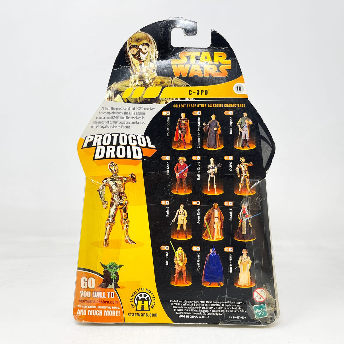 Vintage Hasbro Star Wars Mid MOC C-3PO (Protocol Droid) #18 - Hasbro ROTS 2005