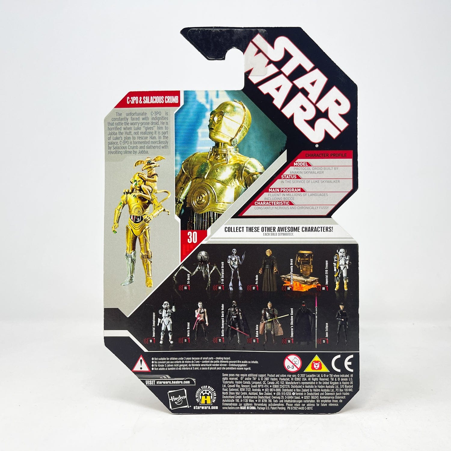 Vintage Hasbro Star Wars Mid MOC C-3PO & Salacious Crumb #30 - Hasbro 30th Anniversary Collection