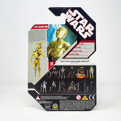 Vintage Hasbro Star Wars Mid MOC C-3PO & Salacious Crumb #30 - Hasbro 30th Anniversary Collection