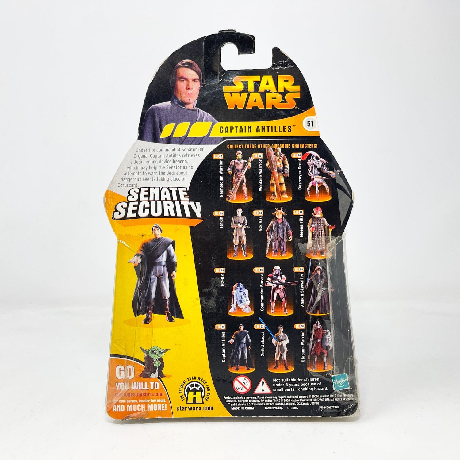 Vintage Hasbro Star Wars Mid MOC Captain Antilles (Senate Security) – Hasbro Revenge of the Sith 3.75” (2005)