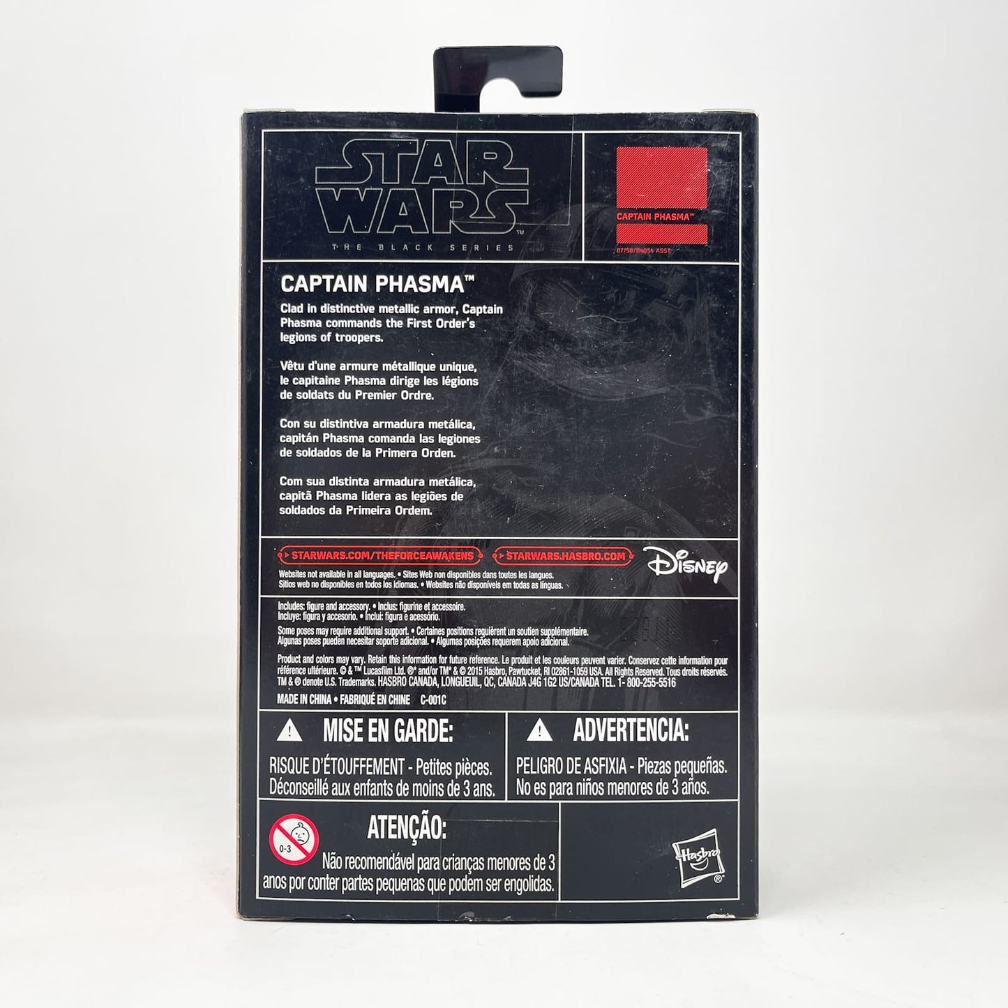 Vintage Hasbro Star Wars Mid MOC Captain Phasma - Hasbro Black Series 3.75" Walmart (2016)