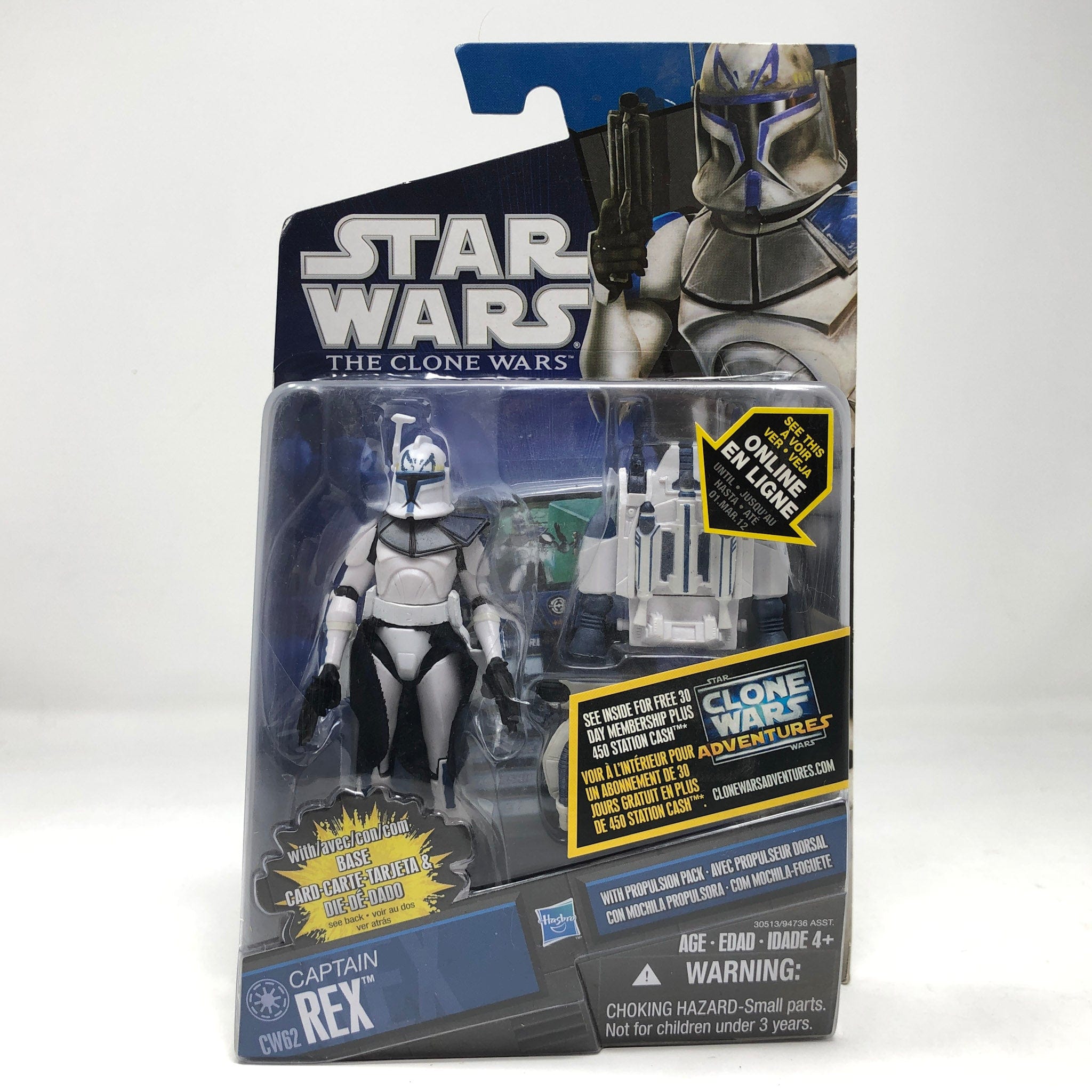Star wars Clone Captain Rex La Figurine De La Série Noire The Clone Star wars Clone Captain Rex La Figurine De La Série Noire The Clone