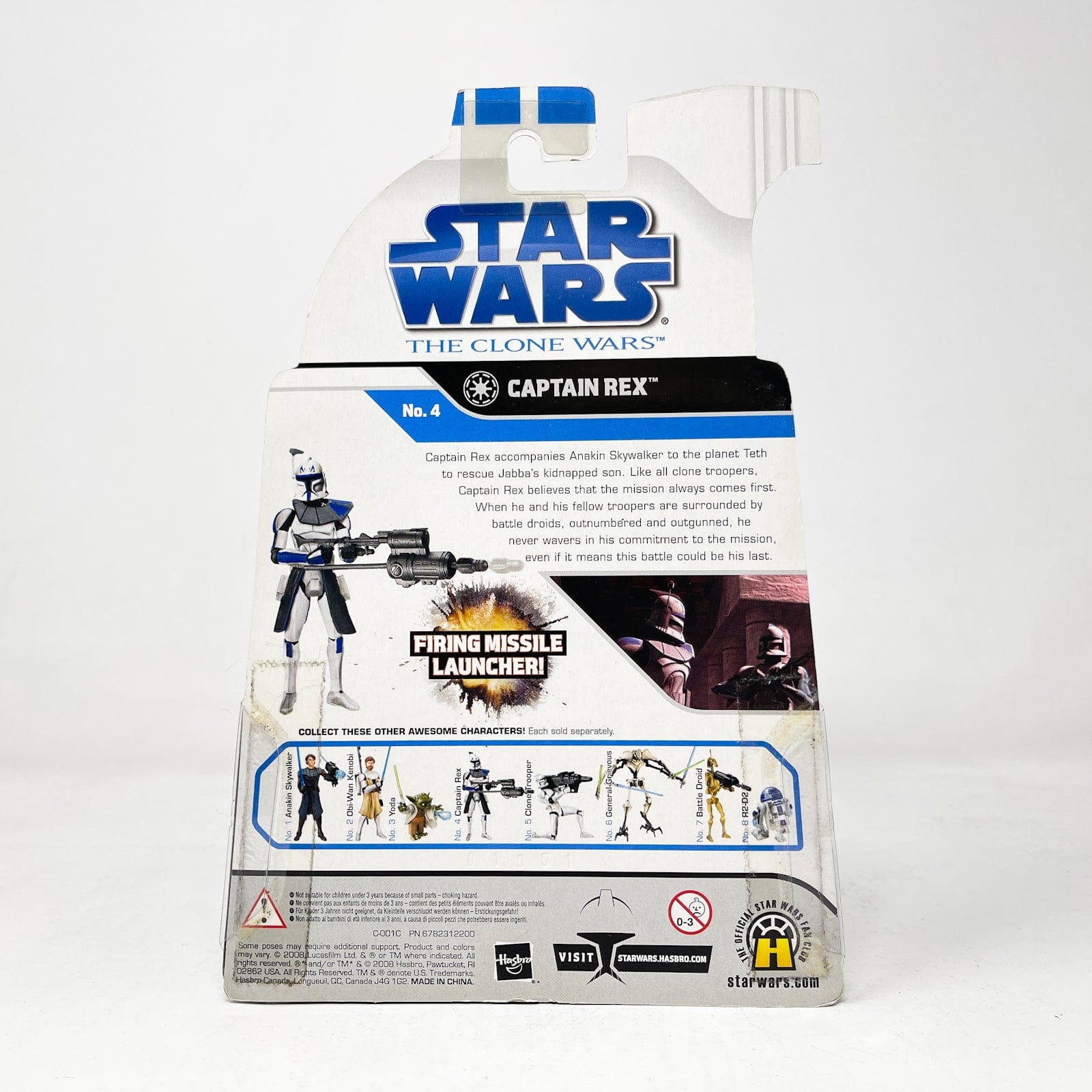 Vintage Hasbro Star Wars Mid MOC Captain Rex Mail Away Exclusive 2008 - The Clone Wars Star Wars Hasbro