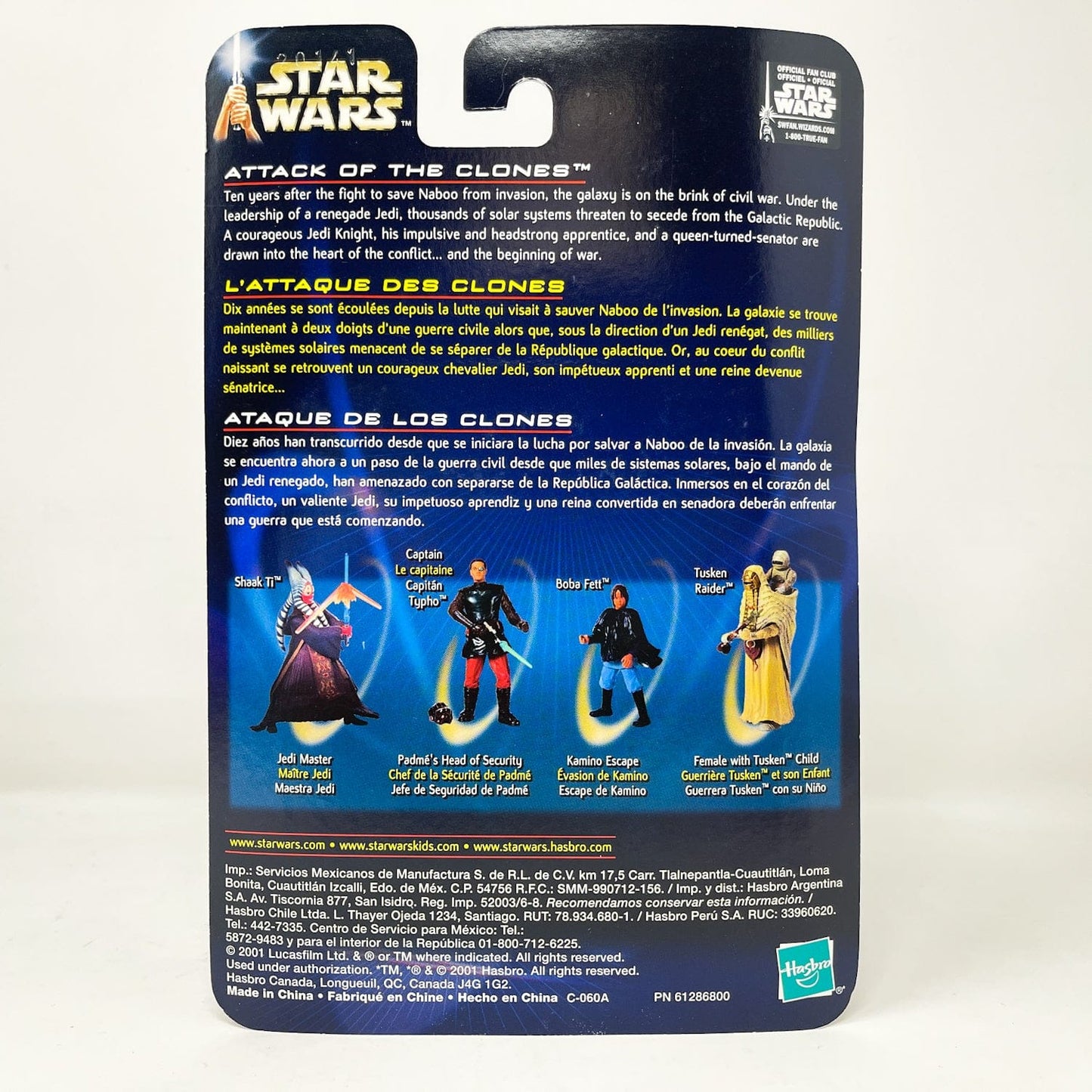 Vintage Hasbro Star Wars Mid MOC Captain Typho (Padme's Head of Security) #02-09 - Hasbro SAGA Series 3.75"