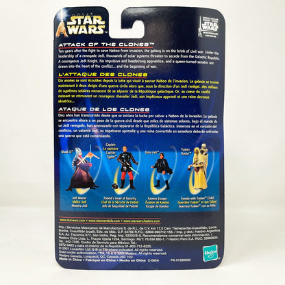 Vintage Hasbro Star Wars Mid MOC Captain Typho (Padme's Head of Security) #02-09 - Hasbro SAGA Series 3.75"