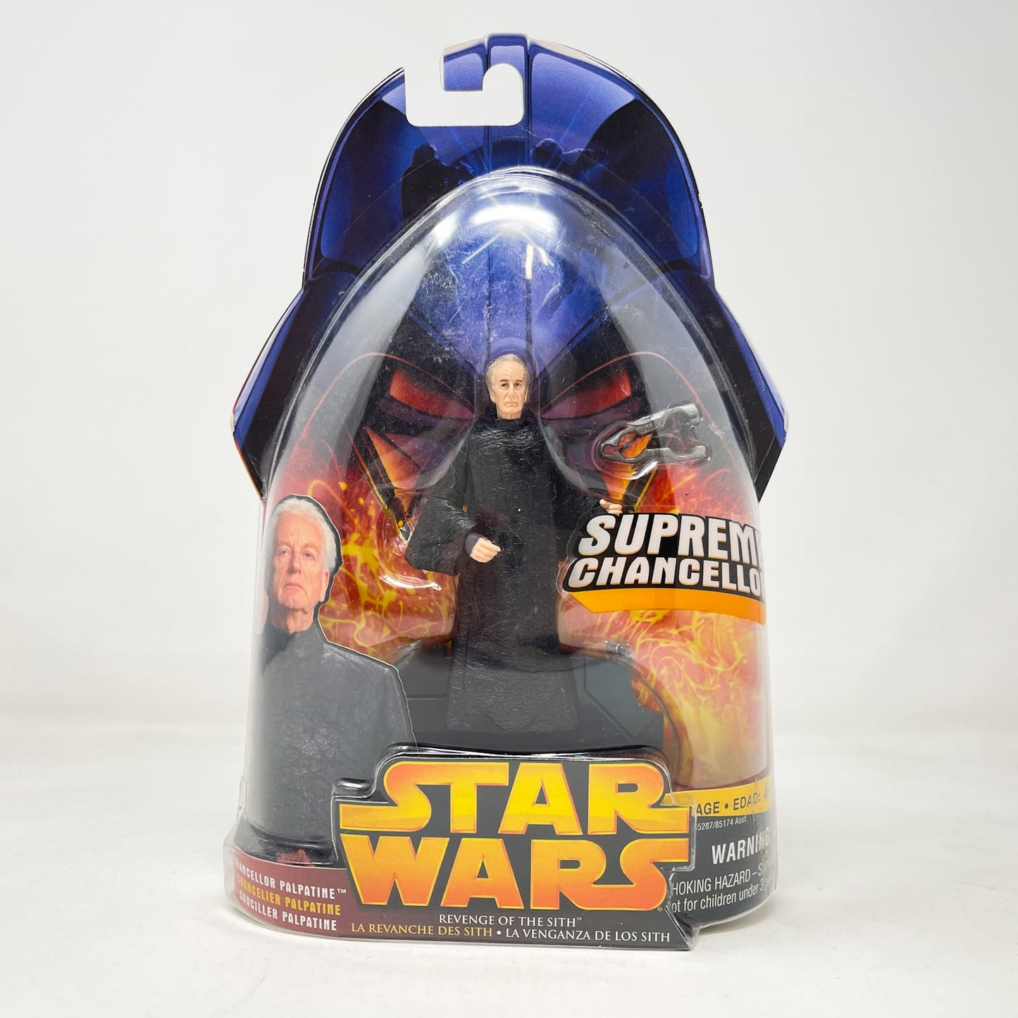 Vintage Hasbro Star Wars Mid MOC Chancellor Palpatine (Supreme Chancellor) #14 - Hasbro ROTS 2005