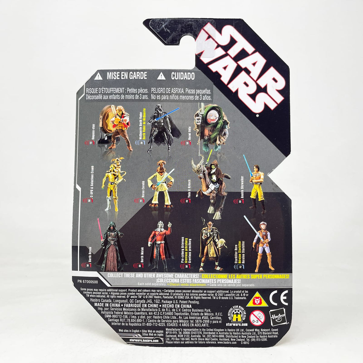 Vintage Hasbro Star Wars Mid MOC Chewbacca (Concept) #21  Gold Coin - Hasbro 30th Anniversary Collection 3.75"