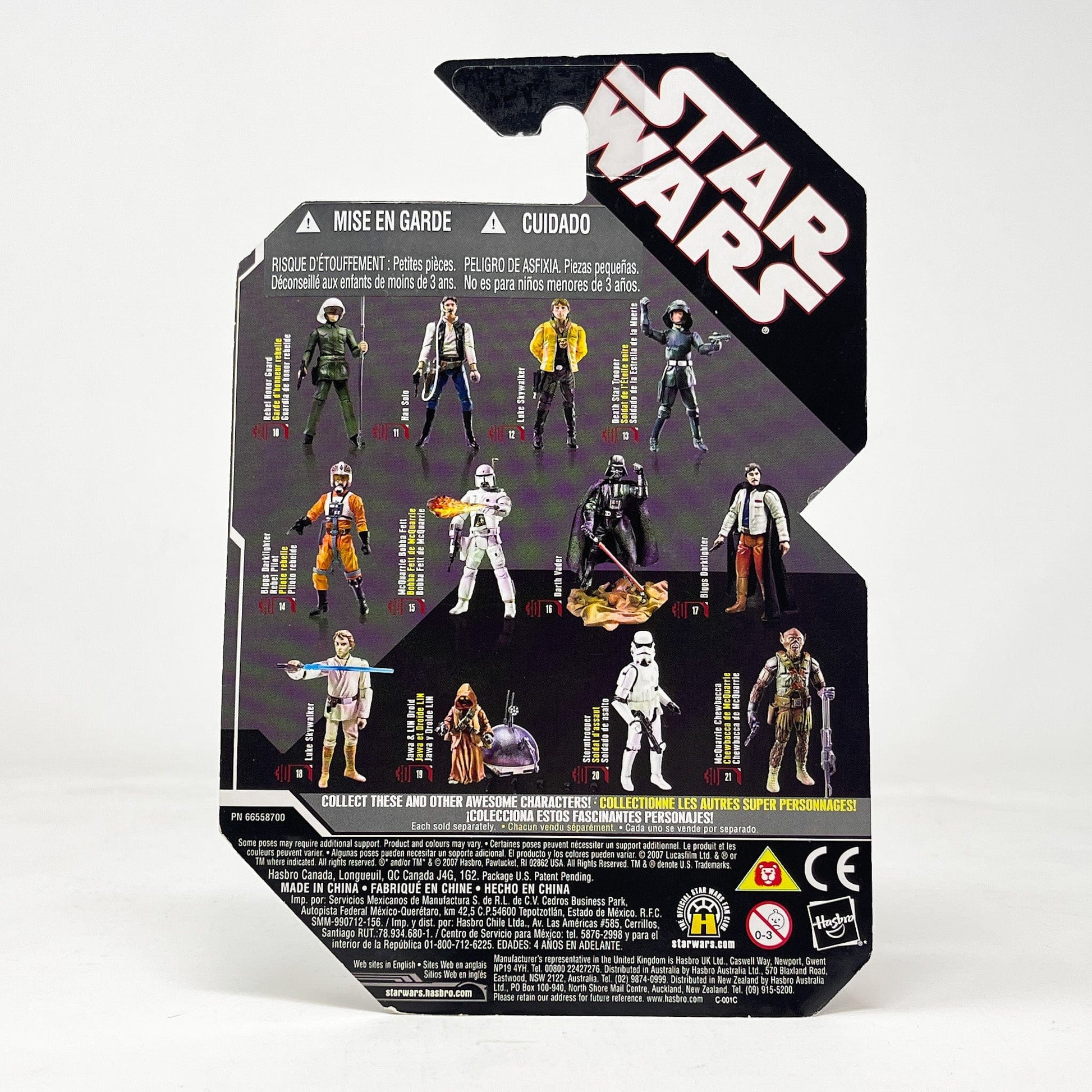 Vintage Hasbro Star Wars Mid MOC Chewbacca (Concept) - Hasbro 30th Anniversary Collection