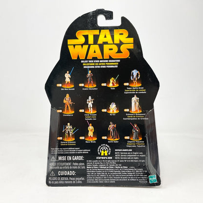 Vintage Hasbro Star Wars Mid MOC Chewbacca – Hasbro Revenge of the Sith 3.75” (2005)