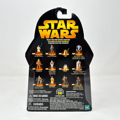 Vintage Hasbro Star Wars Mid MOC Clone Commander (Battle Gear) #33 - Hasbro ROTS 2005