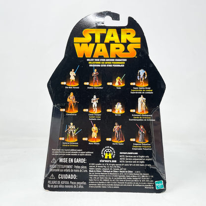 Vintage Hasbro Star Wars Mid MOC Clone Pilot (Standard Version) #34 - Hasbro ROTS 2005
