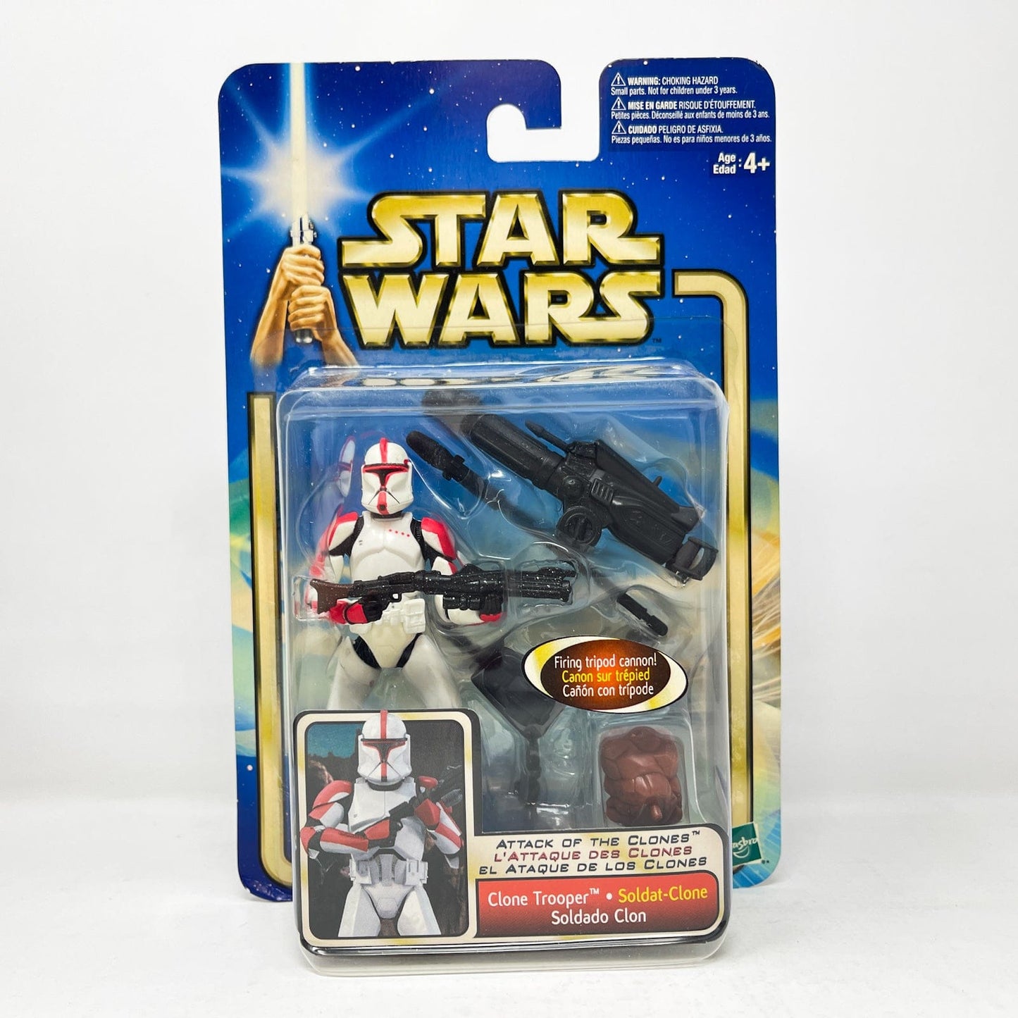 Vintage Hasbro Star Wars Mid MOC Clone Trooper #02-17 - Hasbro SAGA Series 3.75"