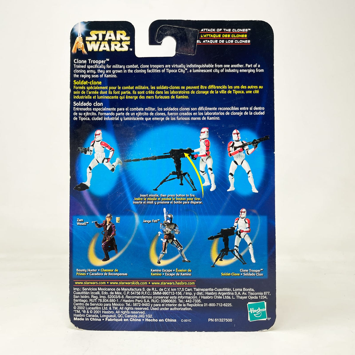 Vintage Hasbro Star Wars Mid MOC Clone Trooper #02-17 - Hasbro SAGA Series 3.75"