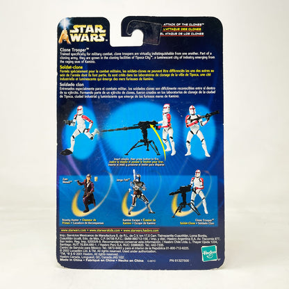 Vintage Hasbro Star Wars Mid MOC Clone Trooper #02-17 - Hasbro SAGA Series 3.75"