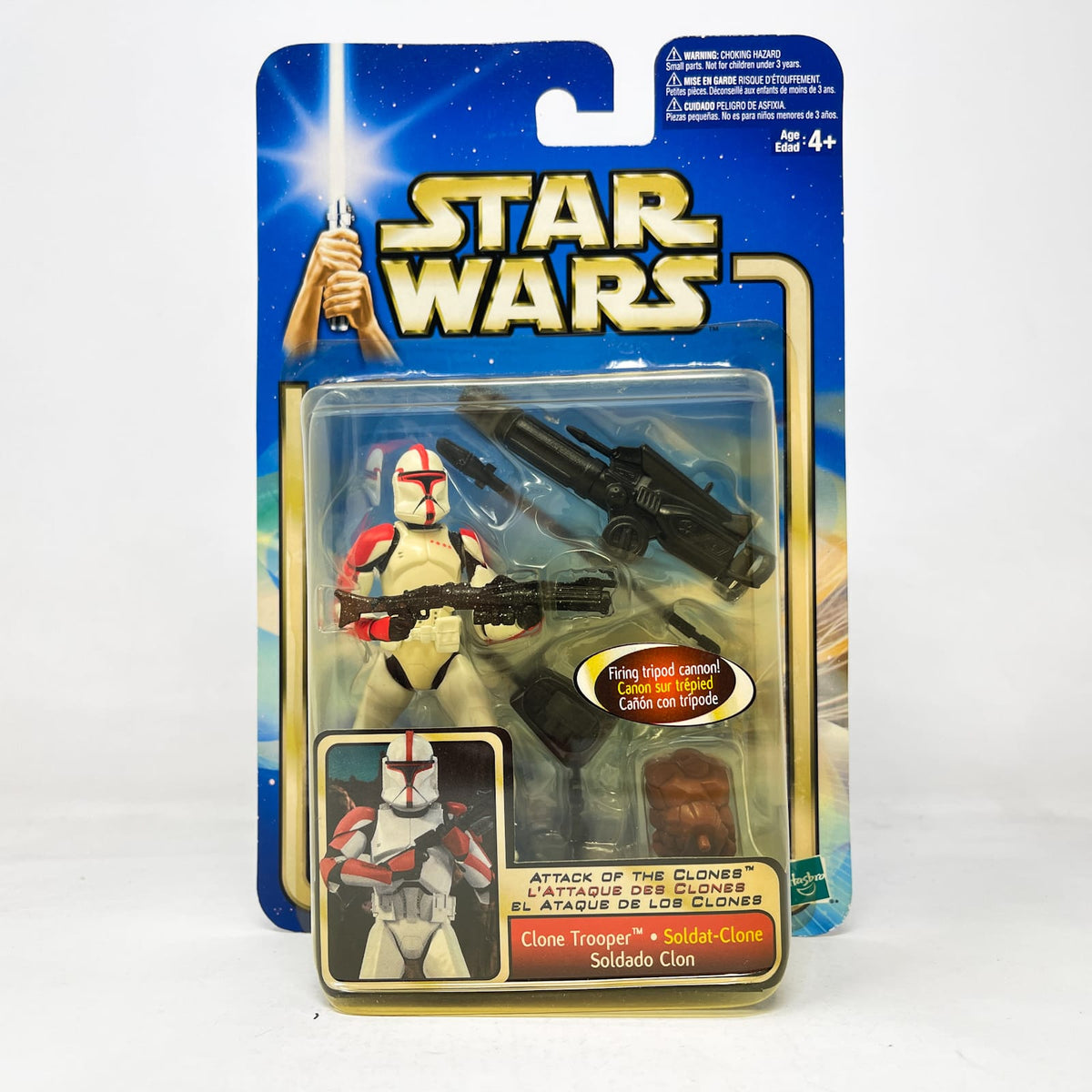 Vintage Hasbro Star Wars Mid MOC Clone Trooper #02-17 - Hasbro SAGA Series 3.75"