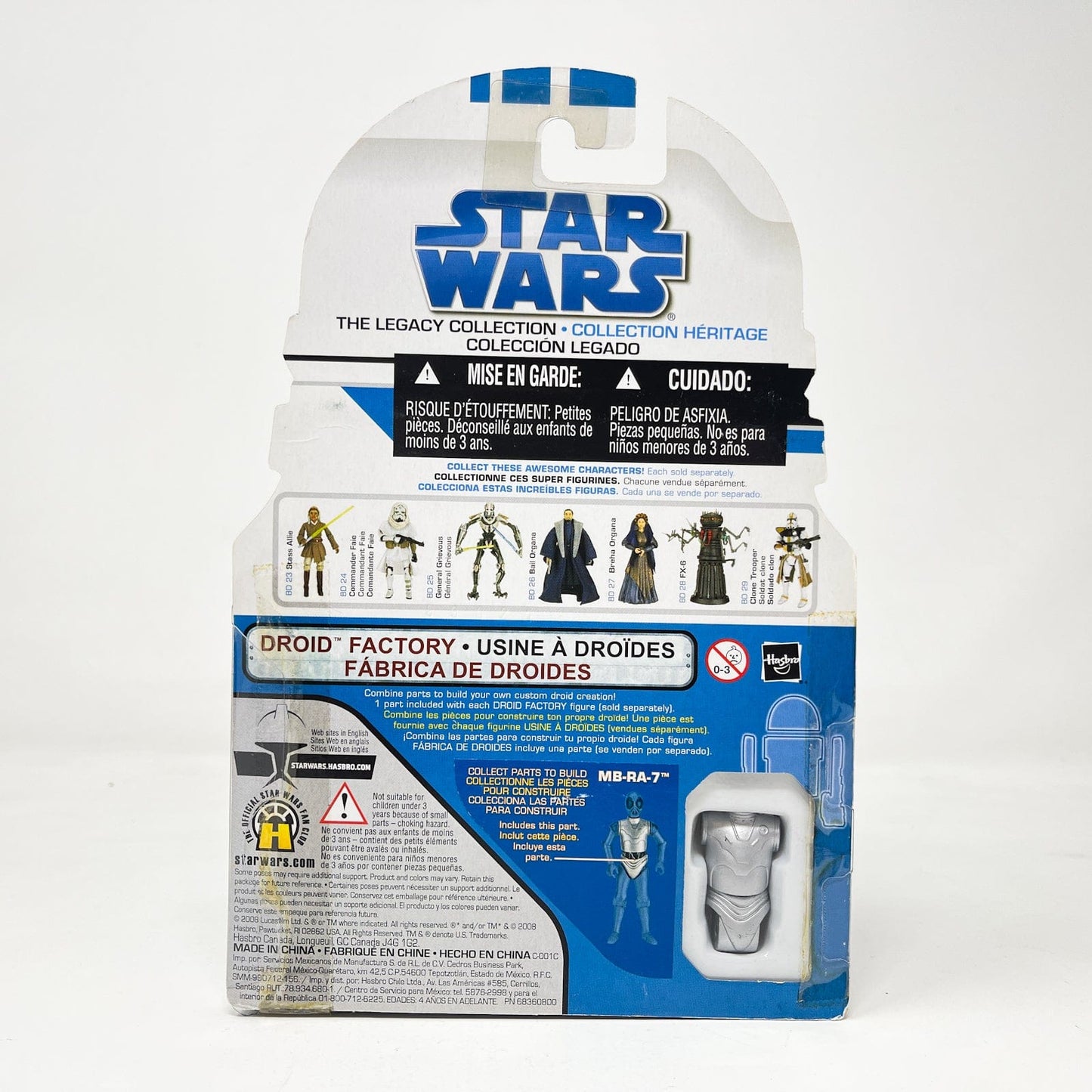 Vintage Hasbro Star Wars Mid MOC Clone Trooper (327th Star Corps) BD 29 - Hasbro Legacy Collection (2008)
