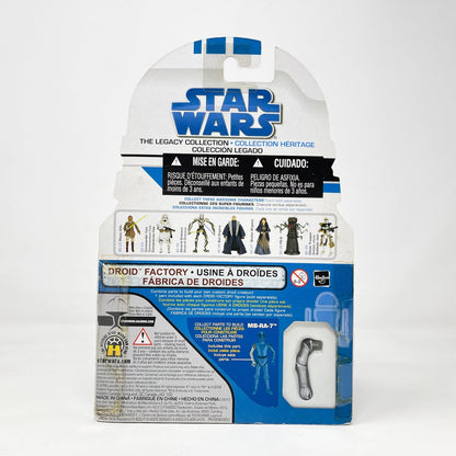 Vintage Hasbro Star Wars Mid MOC Clone Trooper (Coruscant Landing Platform) BD 17 - Hasbro Legacy Collection (2008)