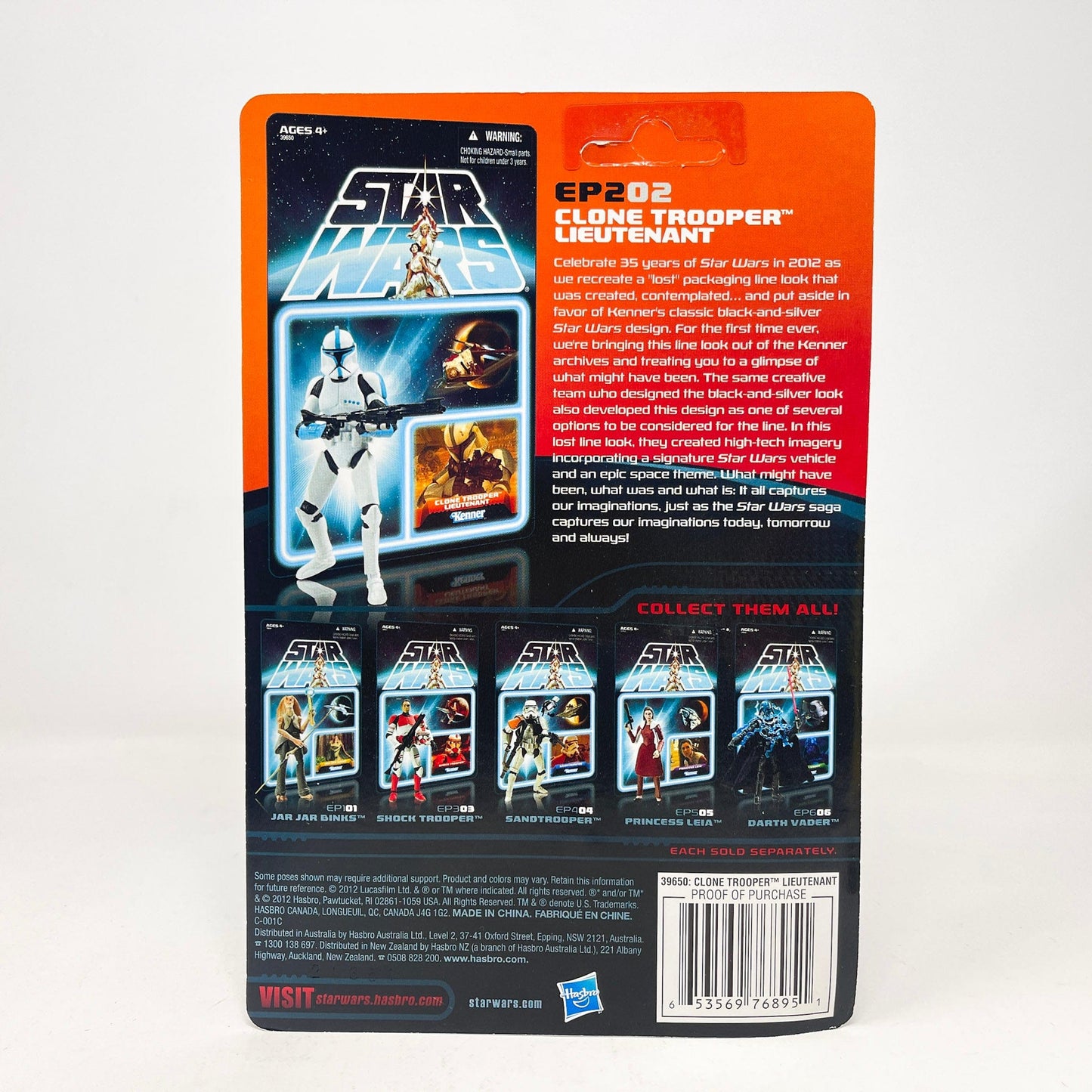 figurine star wars shock trooper figurine star wars shock trooper