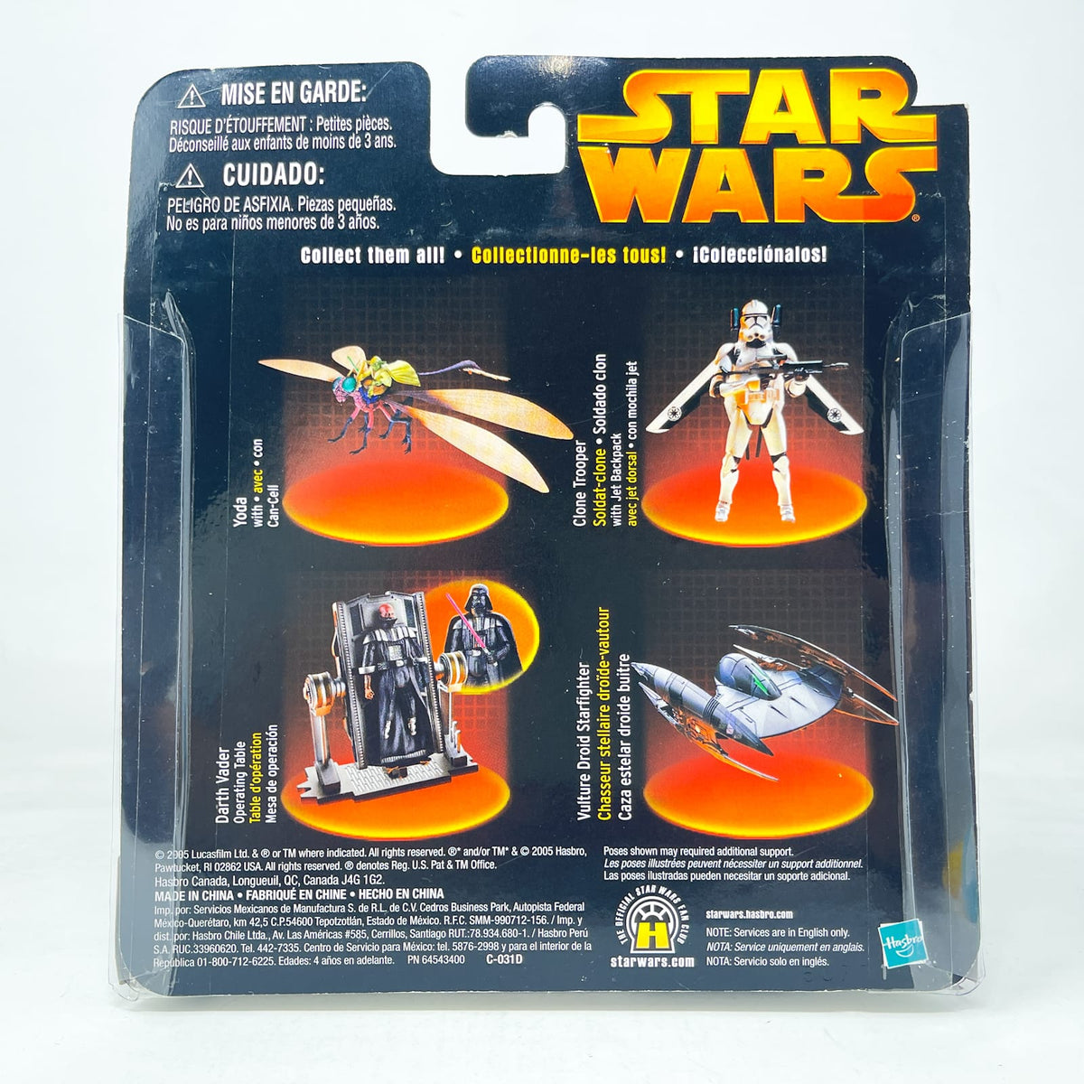 Vintage Hasbro Star Wars Mid MOC Clone Trooper (Firing Jet Backpack) – Hasbro Star Wars Revenge of the Sith (2005)