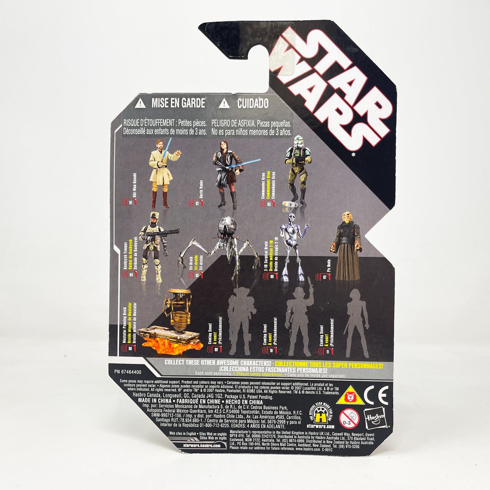 Vintage Hasbro Star Wars Mid MOC Clone Trooper (Hawkbat Battalion) #50 - Hasbro 30th Anniversary Collection 3.75"