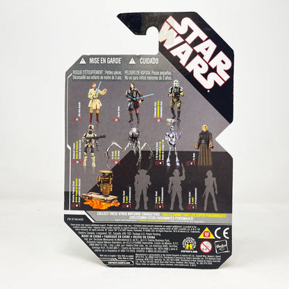 Vintage Hasbro Star Wars Mid MOC Clone Trooper (Hawkbat Battalion) #50 - Hasbro 30th Anniversary Collection 3.75"
